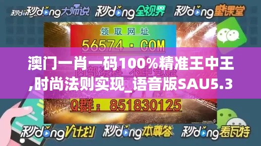 十年磨剑 第5页