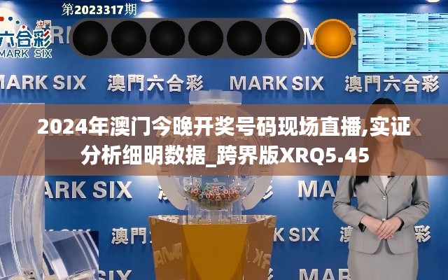 抛砖引玉 第5页