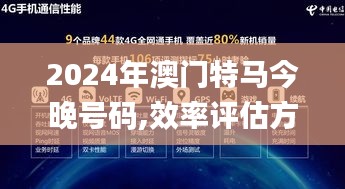 自作主张 第5页