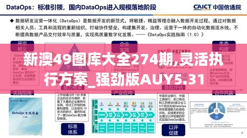滔滔不绝 第5页