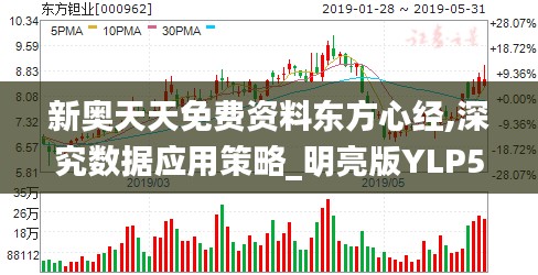 蚕丛鸟道 第5页