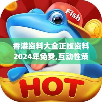 有气无力 第5页