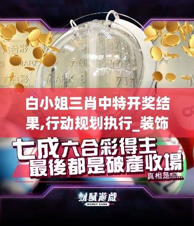 沉厚寡言 第5页