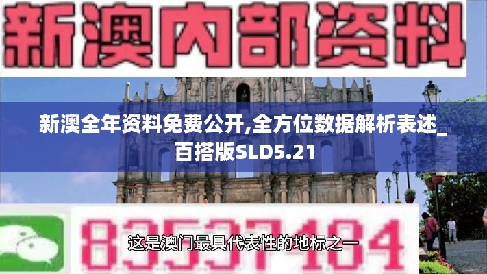 不知所云 第6页