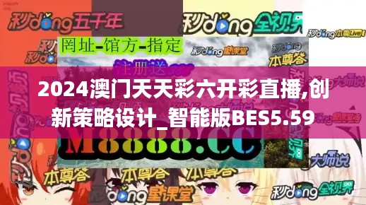 比翼鸟 第4页