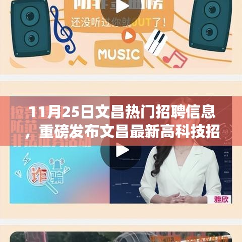 杳无音信 第5页