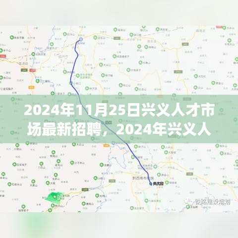 狐假虎威 第5页