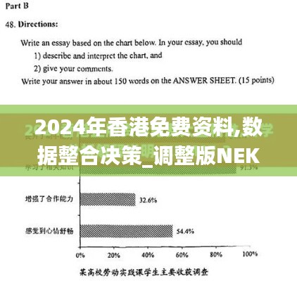 新闻中心 第593页