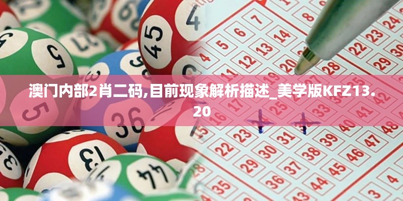 举止娴雅 第5页