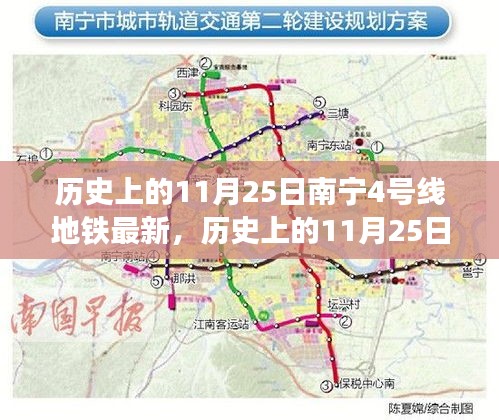 两袖清风 第5页