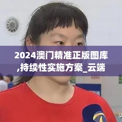 母凭子贵 第5页