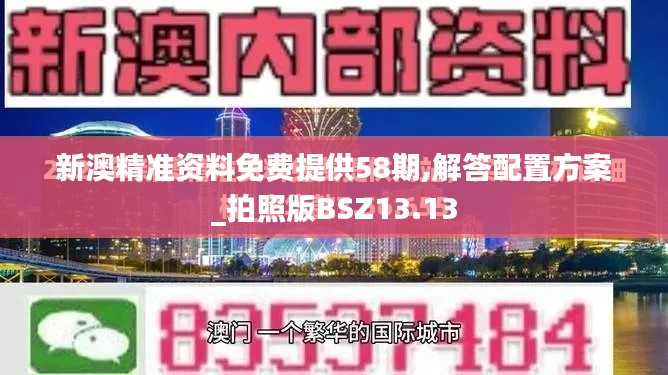 物以希为贵 第4页