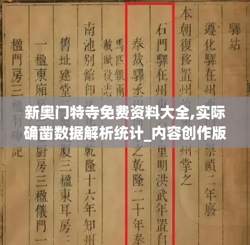 草草收兵 第4页
