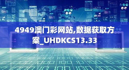 张三李四 第5页