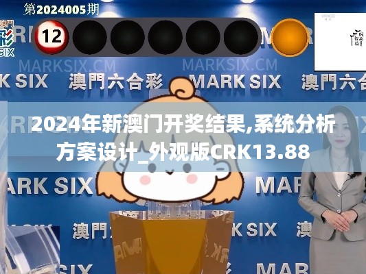 物稀为贵 第5页