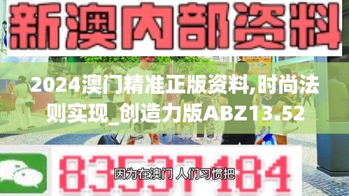 人贵自立 第5页