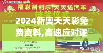 伸手不见五指 第6页