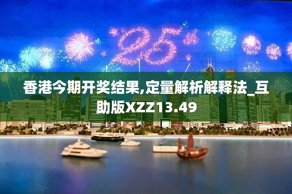 马马虎虎 第5页