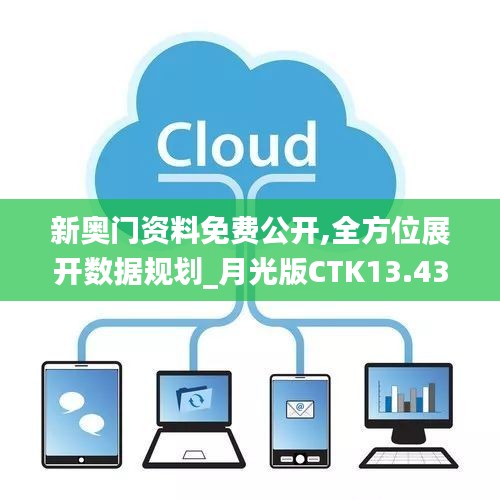 高抬贵手 第4页