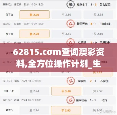 质而不俚 第5页