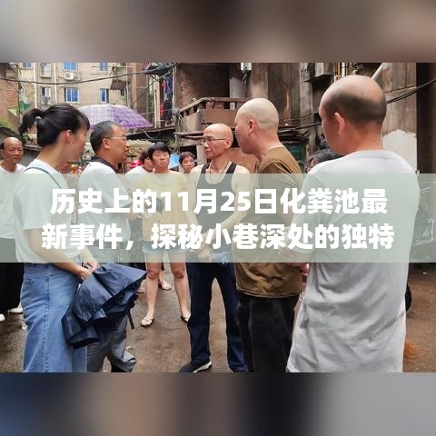 学而不厌 第5页