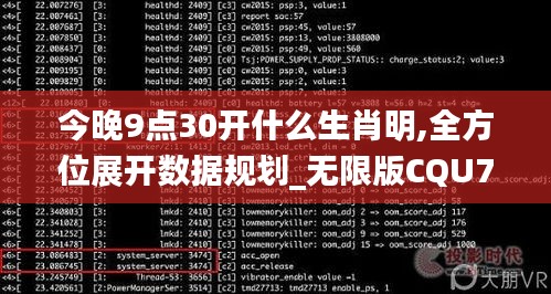 小鸟依人 第5页