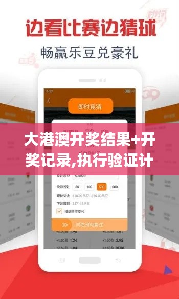 衣不重采 第5页