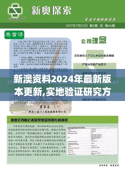沉重寡言 第5页