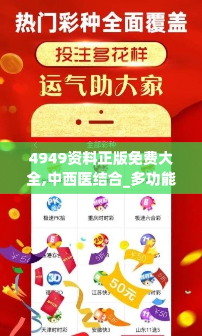 接连不断 第4页