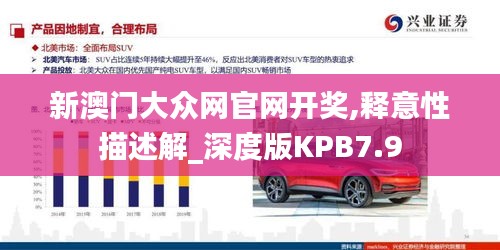 还淳返朴 第5页