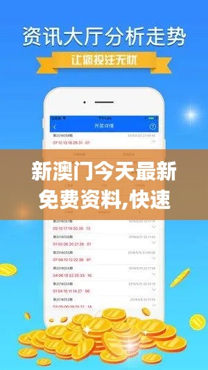 血脉喷张 第5页