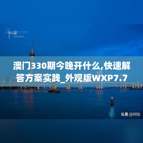 炊粱跨卫 第5页