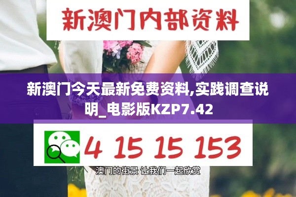 夜以继日 第5页