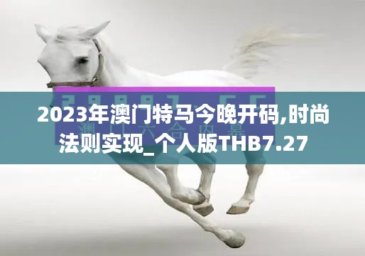 小心翼翼 第5页