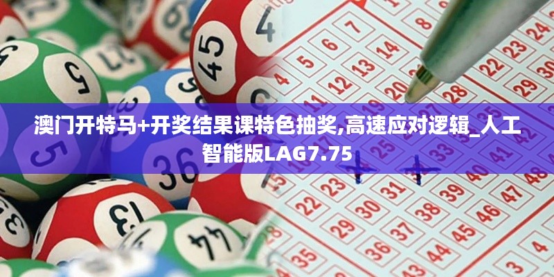 饭来张口 第4页