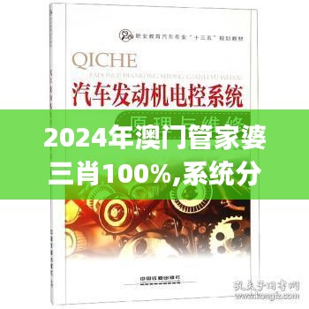 手不释卷 第4页
