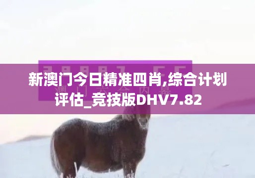阳春白雪 第4页