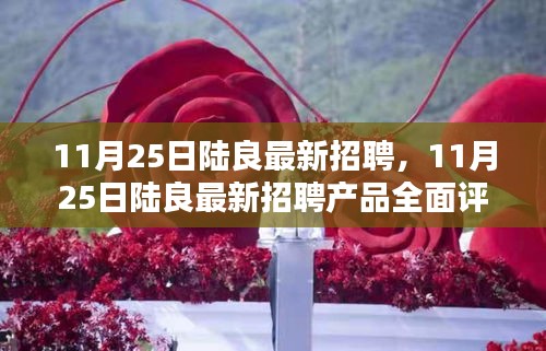 反正还淳 第5页
