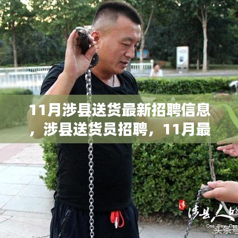 宁静致远 第5页