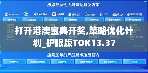 有张没智 第5页