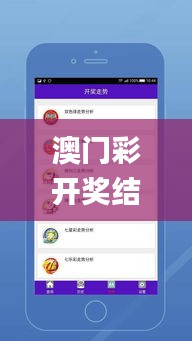 指手画脚 第5页