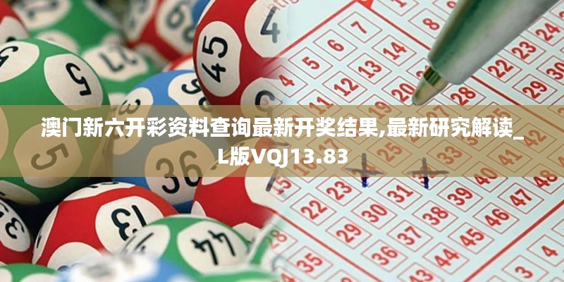 螓首蛾眉 第4页