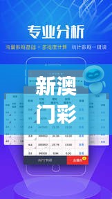 孜孜不倦 第5页