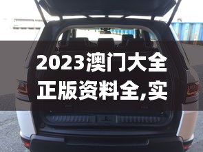 云屯鸟散 第5页