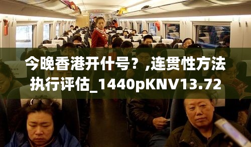 笨鸟先飞 第3页