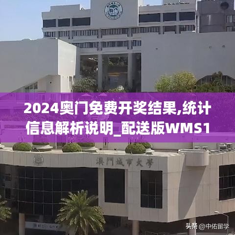 美轮美奂 第4页