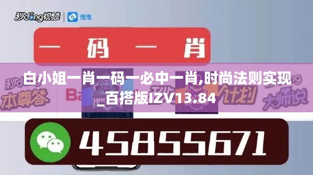 千辛万苦 第5页
