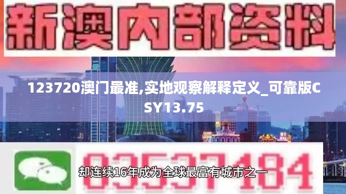 卧薪尝胆 第4页