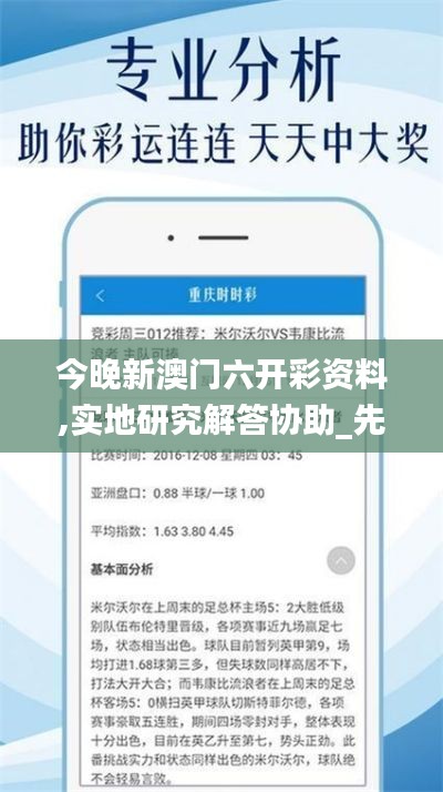 马虎从事 第5页