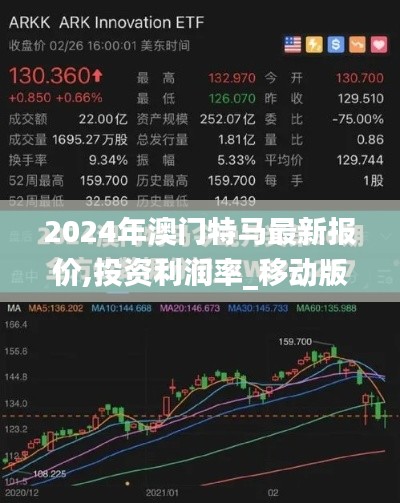 张牙舞爪 第4页